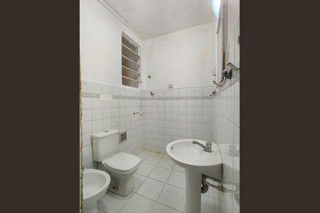 Apartamento à venda com 51m², 2 quartos e 1 vagaBanheiro 