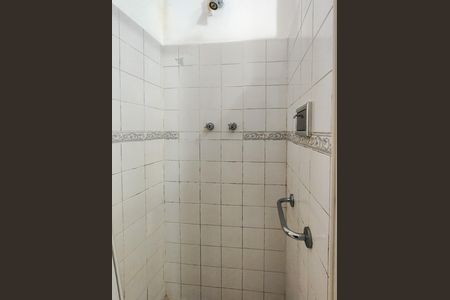 Apartamento à venda com 51m², 2 quartos e 1 vagaBanheiro 