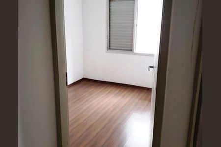 Foto 01 de apartamento à venda com 2 quartos, 85m² em Vila Andrade, São Paulo
