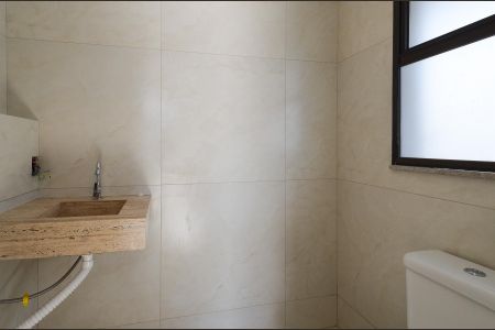 Apartamento à venda com 244m², 4 quartos e 5 vagas Apartamento à venda com 244m², 4 quartos e 5 vagasBanheiro Área Cobertura