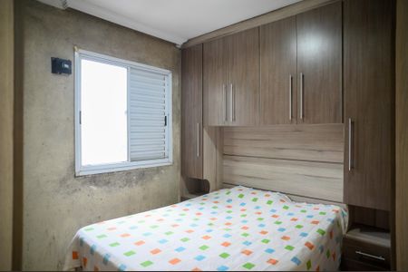 Apartamento para alugar com 63m², 3 quartos e 1 vaga Apartamento para alugar com 63m², 3 quartos e 1 vagaQuarto 2 - Suite