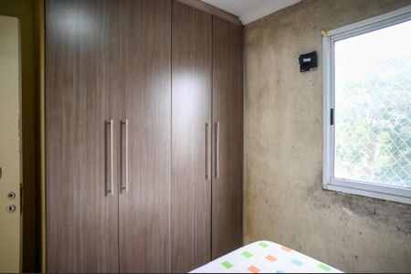 Apartamento para alugar com 63m², 3 quartos e 1 vaga Apartamento para alugar com 63m², 3 quartos e 1 vagaQuarto 2 - Suite