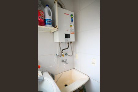 Apartamento para alugar com 63m², 3 quartos e 1 vaga Apartamento para alugar com 63m², 3 quartos e 1 vagaÁrea de Serviço