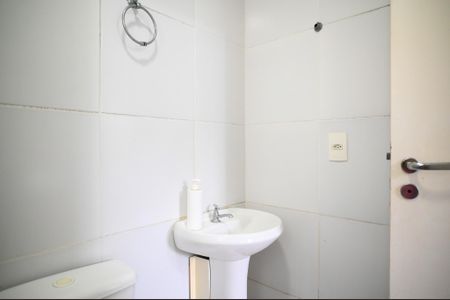 Apartamento para alugar com 63m², 3 quartos e 1 vaga Apartamento para alugar com 63m², 3 quartos e 1 vagaBanheiro Quarto 2 - Suite