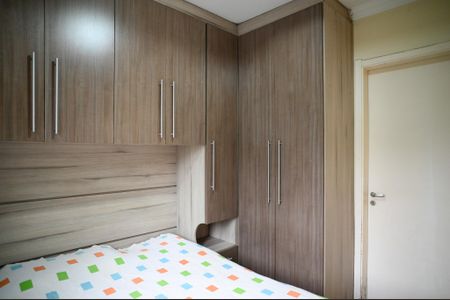 Apartamento para alugar com 63m², 3 quartos e 1 vaga Apartamento para alugar com 63m², 3 quartos e 1 vagaQuarto 2 - Suite