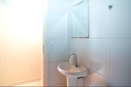 Apartamento para alugar com 63m², 3 quartos e 1 vaga Apartamento para alugar com 63m², 3 quartos e 1 vagaBanheiro Social