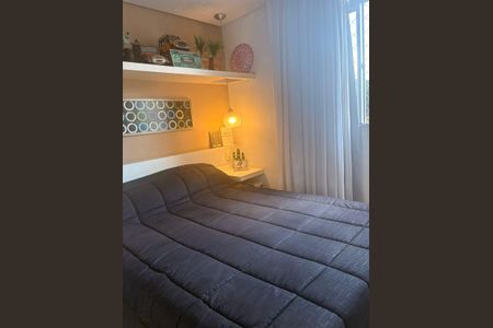 Apartamento à venda com 56m², 2 quartos e 1 vagaQuarto 1