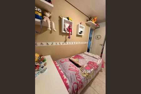 Apartamento à venda com 56m², 2 quartos e 1 vagaQuarto 2
