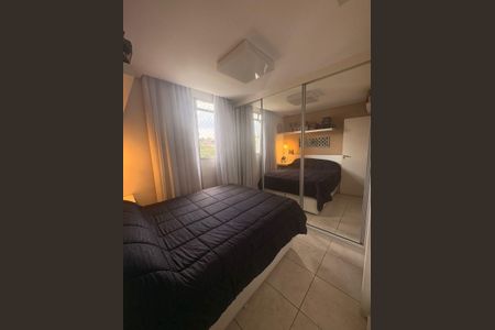 Apartamento à venda com 56m², 2 quartos e 1 vagaQuarto 1