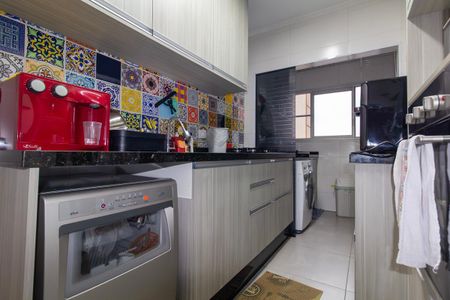 Apartamento à venda com 70m², 3 quartos e 1 vaga Apartamento à venda com 70m², 3 quartos e 1 vagaCozinha e Área de Serviço
