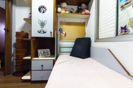 Apartamento à venda com 70m², 3 quartos e 1 vaga Apartamento à venda com 70m², 3 quartos e 1 vagaQuarto 1