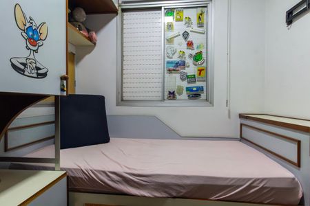 Apartamento à venda com 70m², 3 quartos e 1 vaga Apartamento à venda com 70m², 3 quartos e 1 vagaQuarto 1