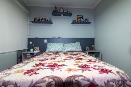 Apartamento à venda com 70m², 3 quartos e 1 vaga Apartamento à venda com 70m², 3 quartos e 1 vagaQuarto 2