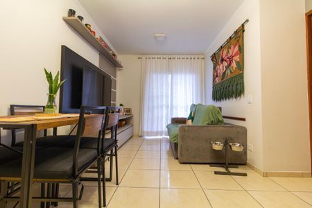 Apartamento à venda com 70m², 3 quartos e 1 vaga Apartamento à venda com 70m², 3 quartos e 1 vagaSala