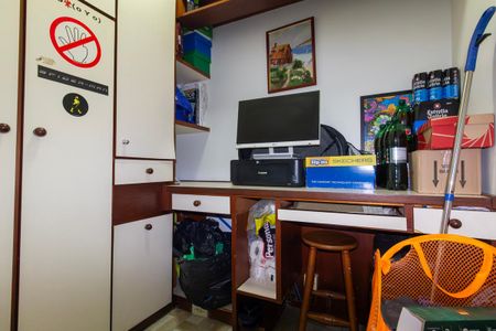 Apartamento à venda com 70m², 3 quartos e 1 vaga Apartamento à venda com 70m², 3 quartos e 1 vagaDispensa