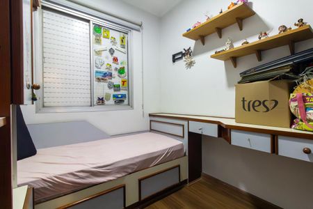 Apartamento à venda com 70m², 3 quartos e 1 vaga Apartamento à venda com 70m², 3 quartos e 1 vagaQuarto 1