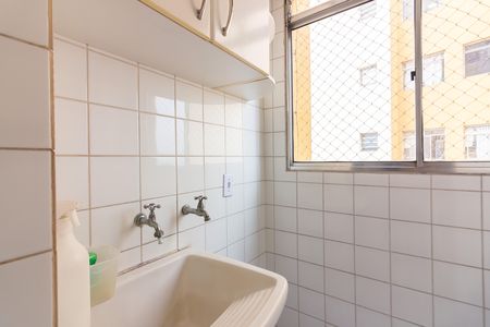 Apartamento para alugar com 58m², 1 quarto e 1 vaga Apartamento para alugar com 58m², 1 quarto e 1 vagaÁrea de Serviço