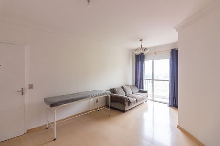 Apartamento para alugar com 58m², 1 quarto e 1 vaga Apartamento para alugar com 58m², 1 quarto e 1 vagaSala