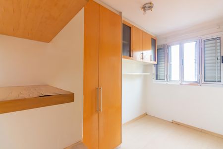 Apartamento para alugar com 58m², 1 quarto e 1 vaga Apartamento para alugar com 58m², 1 quarto e 1 vagaQuarto 2
