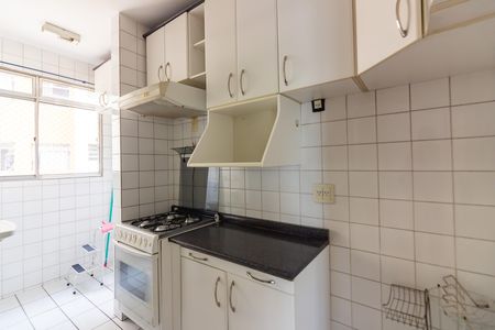 Apartamento para alugar com 58m², 1 quarto e 1 vaga Apartamento para alugar com 58m², 1 quarto e 1 vagaCozinha