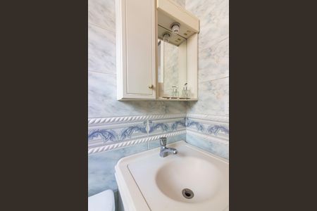 Apartamento para alugar com 58m², 1 quarto e 1 vagaBanheiro 