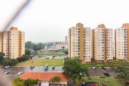 Apartamento para alugar com 58m², 1 quarto e 1 vaga Apartamento para alugar com 58m², 1 quarto e 1 vagaVista