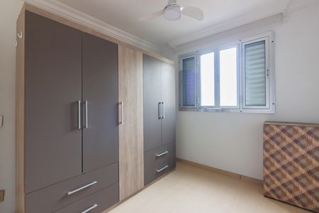 Apartamento para alugar com 58m², 1 quarto e 1 vaga Apartamento para alugar com 58m², 1 quarto e 1 vagaQuarto 1