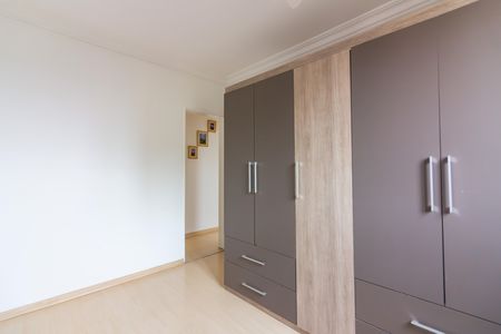 Apartamento para alugar com 58m², 1 quarto e 1 vaga Apartamento para alugar com 58m², 1 quarto e 1 vagaQuarto 1