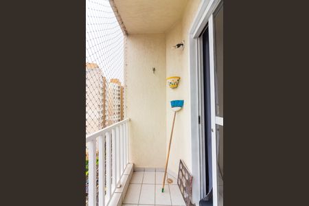 Apartamento para alugar com 58m², 1 quarto e 1 vaga Apartamento para alugar com 58m², 1 quarto e 1 vagaSacada