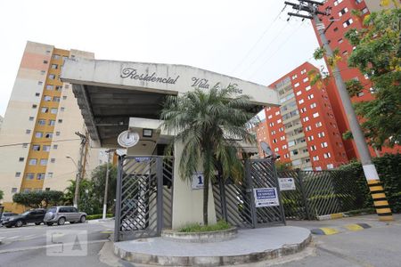 Apartamento para alugar com 58m², 1 quarto e 1 vaga Apartamento para alugar com 58m², 1 quarto e 1 vagaÁrea Comum