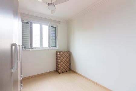 Apartamento para alugar com 58m², 1 quarto e 1 vaga Apartamento para alugar com 58m², 1 quarto e 1 vagaQuarto 1