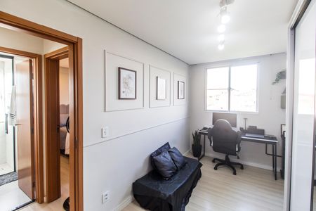 Apartamento à venda com 55m², 2 quartos e 1 vagaQuarto 2
