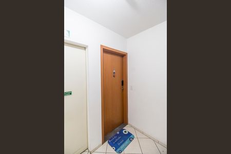 Apartamento à venda com 55m², 2 quartos e 1 vagaEntrada