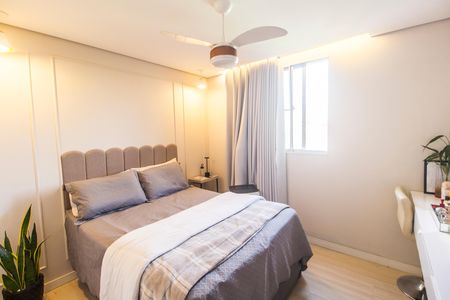 Apartamento à venda com 55m², 2 quartos e 1 vagaQuarto 1