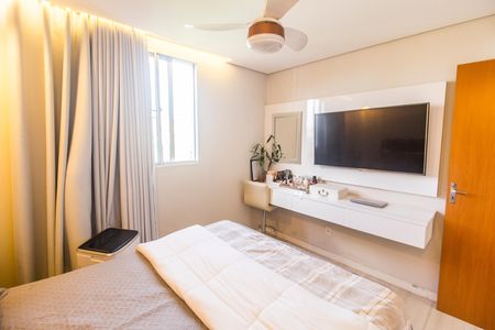 Apartamento à venda com 55m², 2 quartos e 1 vagaQuarto 1