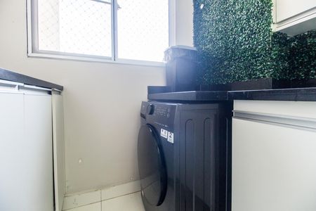 Apartamento à venda com 55m², 2 quartos e 1 vagaÁrea de Serviço