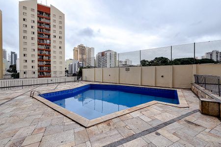 Apartamento à venda com 50m², 2 quartos e 1 vaga Apartamento à venda com 50m², 2 quartos e 1 vagaÁrea comum - Piscina
