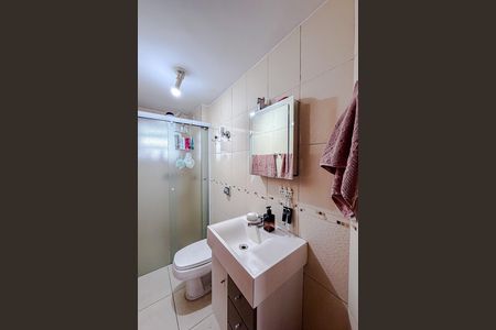 Apartamento à venda com 50m², 2 quartos e 1 vaga Apartamento à venda com 50m², 2 quartos e 1 vagaBanheiro