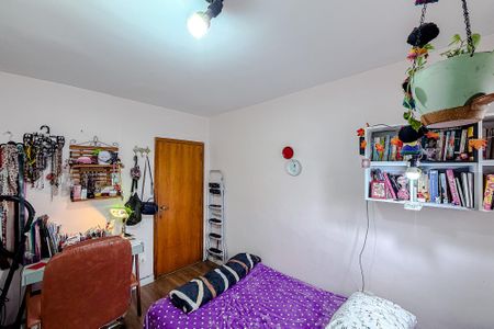 Apartamento à venda com 50m², 2 quartos e 1 vaga Apartamento à venda com 50m², 2 quartos e 1 vagaQuarto 1