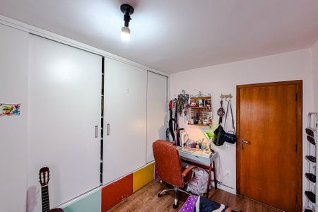 Apartamento à venda com 50m², 2 quartos e 1 vaga Apartamento à venda com 50m², 2 quartos e 1 vagaQuarto 1