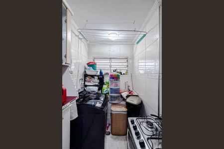 Apartamento à venda com 50m², 2 quartos e 1 vaga Apartamento à venda com 50m², 2 quartos e 1 vagaÁrea de Serviço
