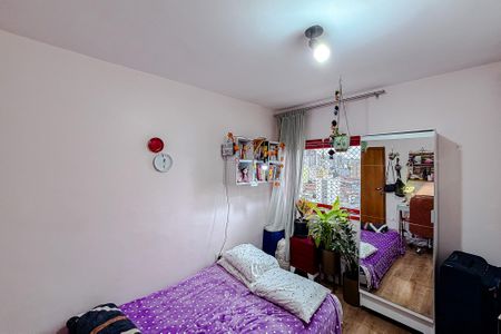Apartamento à venda com 50m², 2 quartos e 1 vaga Apartamento à venda com 50m², 2 quartos e 1 vagaQuarto 1