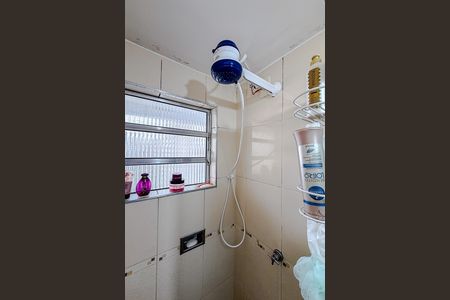 Apartamento à venda com 50m², 2 quartos e 1 vaga Apartamento à venda com 50m², 2 quartos e 1 vagaBanheiro
