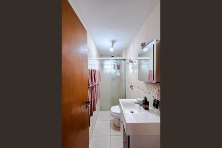 Apartamento à venda com 50m², 2 quartos e 1 vaga Apartamento à venda com 50m², 2 quartos e 1 vagaBanheiro