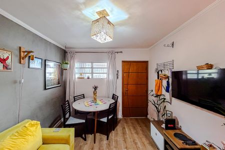 Apartamento à venda com 50m², 2 quartos e 1 vaga Apartamento à venda com 50m², 2 quartos e 1 vagaSala