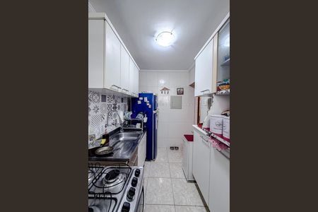 Apartamento à venda com 50m², 2 quartos e 1 vaga Apartamento à venda com 50m², 2 quartos e 1 vagaÁrea de Serviço
