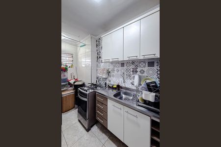 Apartamento à venda com 50m², 2 quartos e 1 vaga Apartamento à venda com 50m², 2 quartos e 1 vagaCozinha