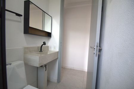 Apartamento à venda com 47m², 2 quartos e 1 vaga Apartamento à venda com 47m², 2 quartos e 1 vagaBanheiro Social