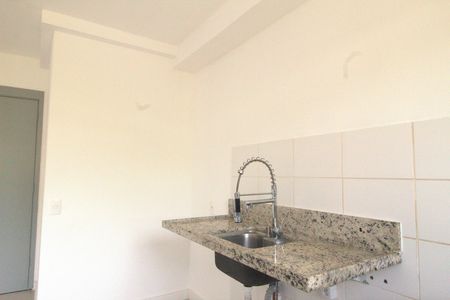 Apartamento à venda com 47m², 2 quartos e 1 vaga Apartamento à venda com 47m², 2 quartos e 1 vagaCozinha e Área de Serviço