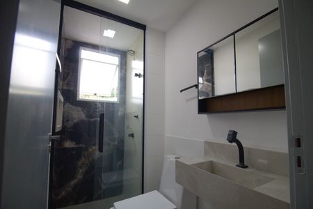 Apartamento à venda com 47m², 2 quartos e 1 vaga Apartamento à venda com 47m², 2 quartos e 1 vagaBanheiro Social